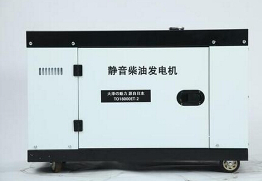 通许科克12kw小型柴油发电机组